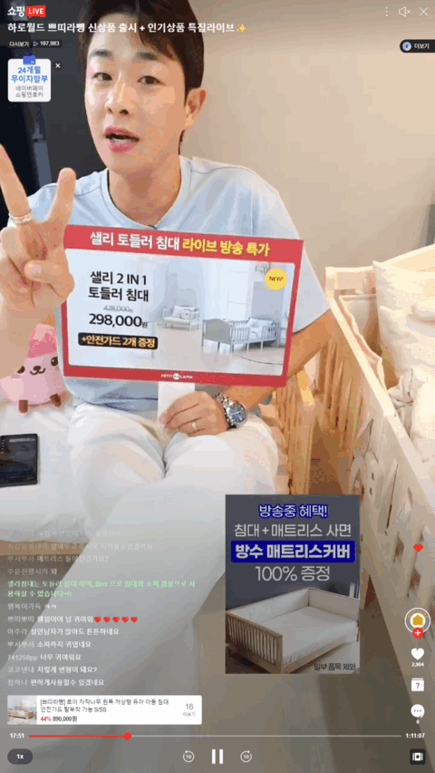 레퍼런스 이미지